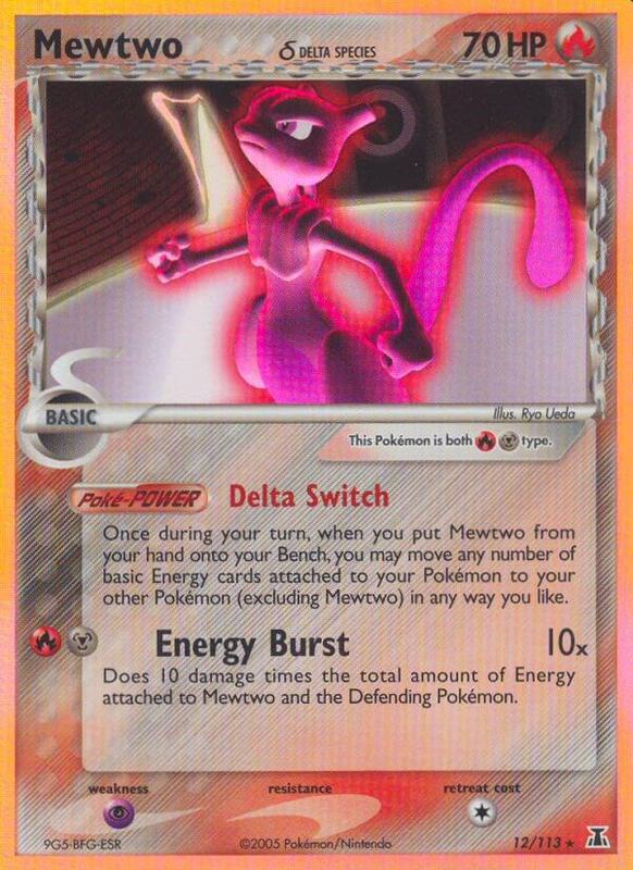 Mewtwo δ 12/113 - Delta Species