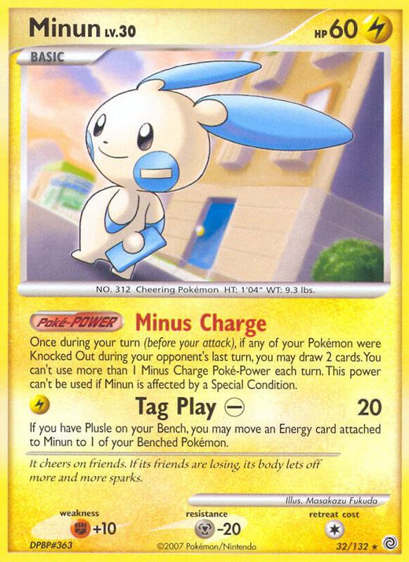 Minun 32/132 - Secret Wonders