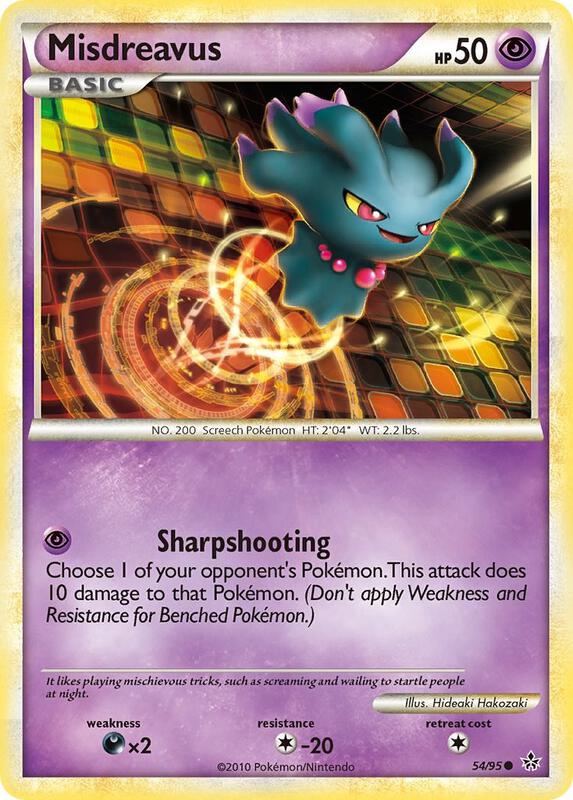 Misdreavus 54/95 - HS—Unleashed