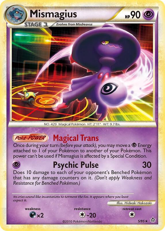 Mismagius 5/95 - HS—Unleashed