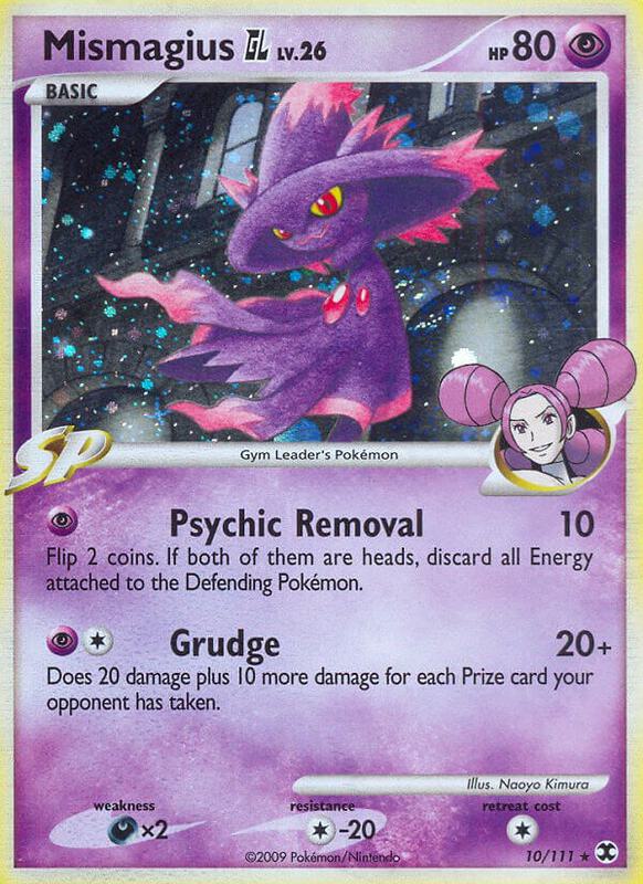 Mismagius GL 10/111 - Rising Rivals