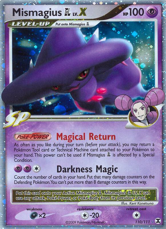 Mismagius GL LV.X 110/111 - Rising Rivals