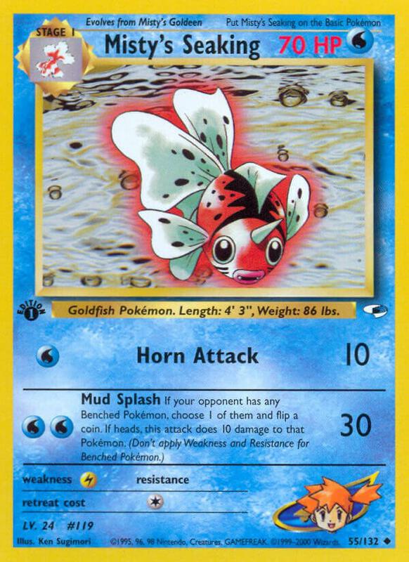 Misty's Seaking 055/132 - Gym Heroes