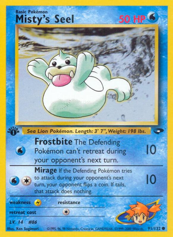 Misty's Seel 091/132 - Gym Challenge