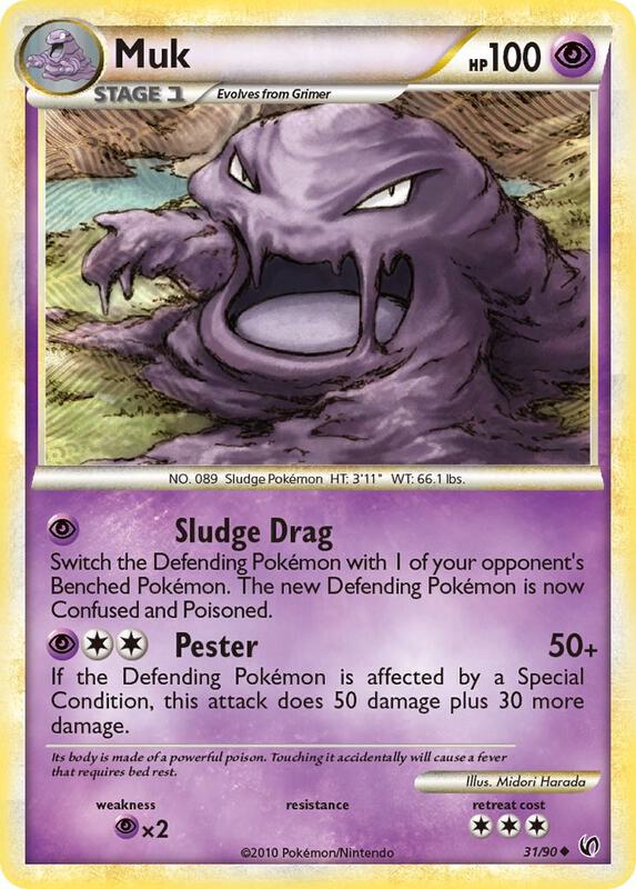 Muk 31/90 - HS—Undaunted