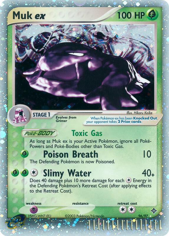 Muk ex 96/97 - Dragon