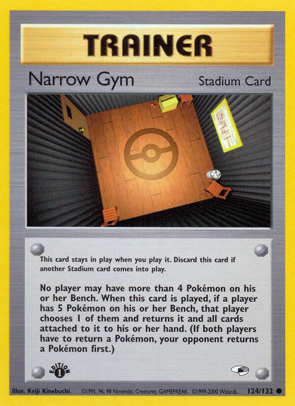 Narrow Gym 124/132 - Gym Heroes