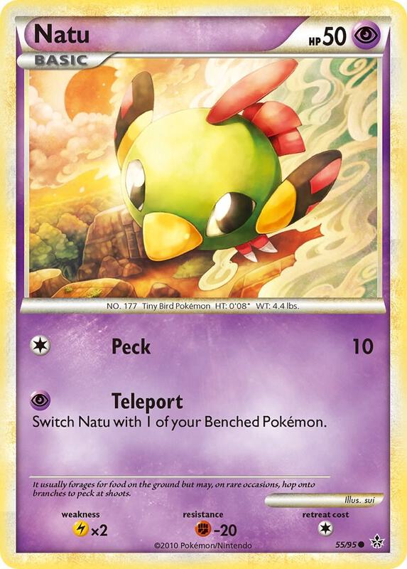 Natu 55/95 - HS—Unleashed