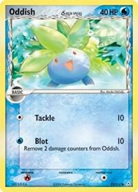 Oddish δ 73/110 - Holon Phantoms