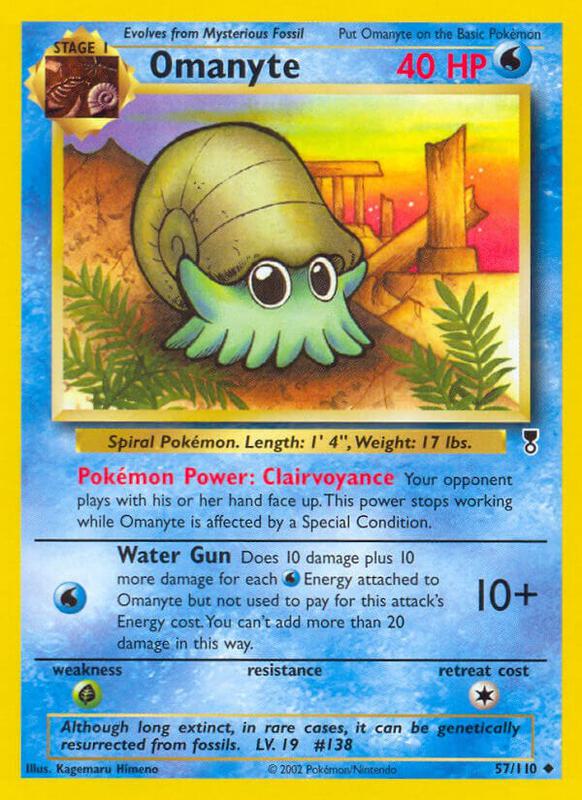 Omanyte 057/110 - Legendary Collection