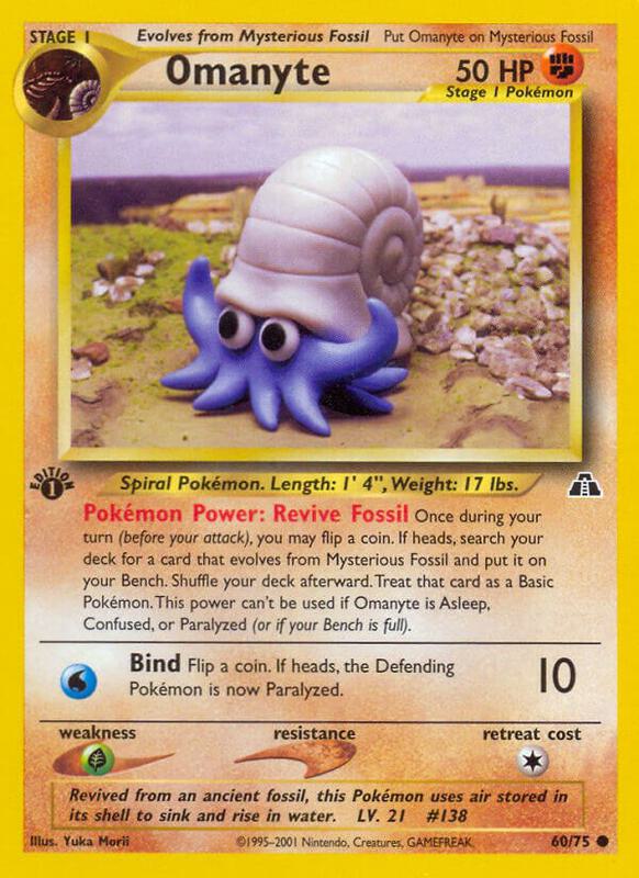 Omanyte 60/75 - Legend Maker