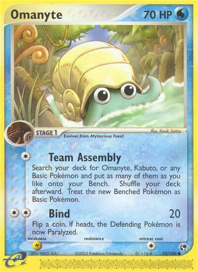 Omanyte 70/100 - Arceus