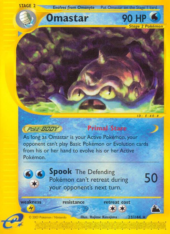 Omastar 023/144 - Legend Maker