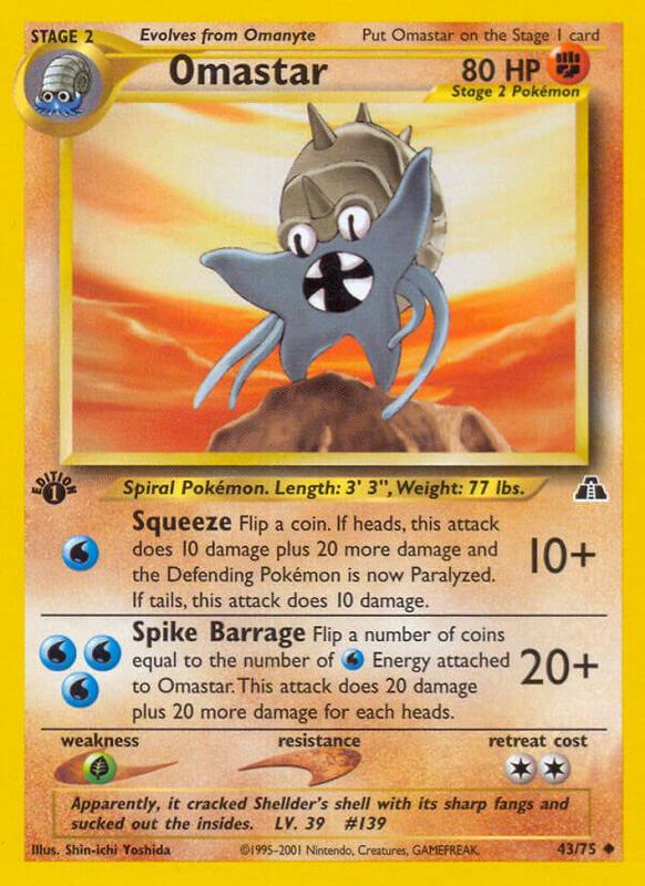 Omastar 43/75 - Neo Discovery