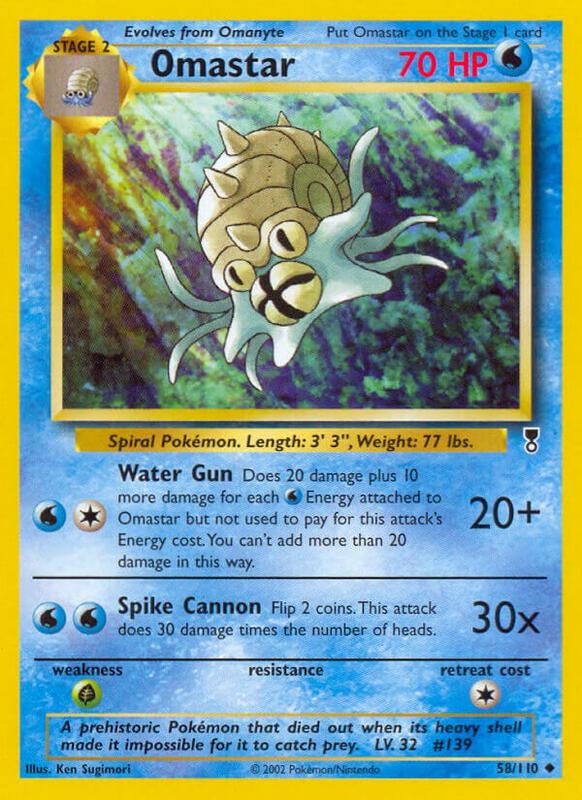 Omastar 058/110 - Legendary Collection