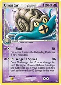 Omastar δ 13/110 - Holon Phantoms