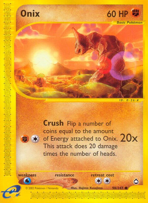Onix 098/147 - Aquapolis