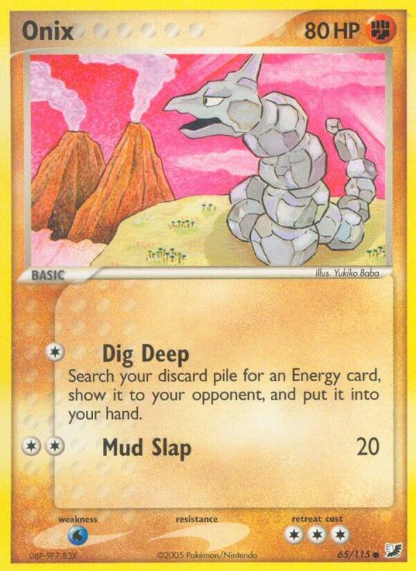 Onix 65/115 - Unseen Forces