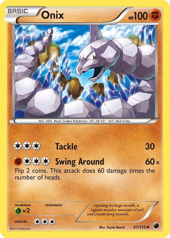 Onix 61/116 - Plasma Freeze