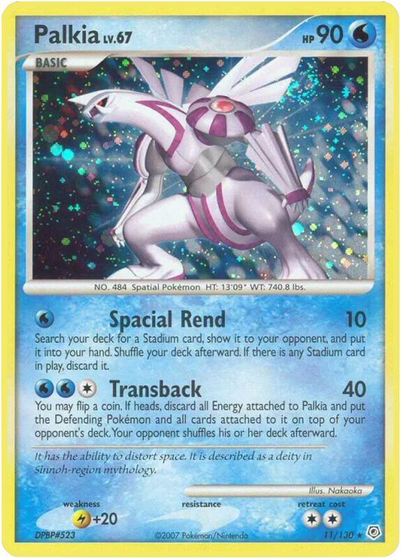 Palkia 11/130 - Diamond & Pearl