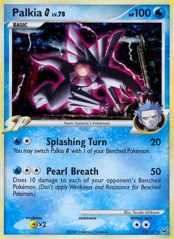 Palkia G 12/127 - Platinum