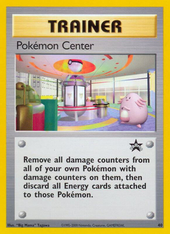 Pokémon Center 40 - Wizards Black Star Promos