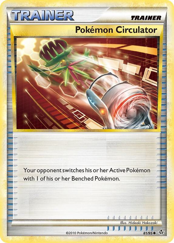 Pokémon Circulator 81/95 - HS—Unleashed