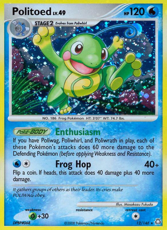 Politoed 12/146 - Legends Awakened