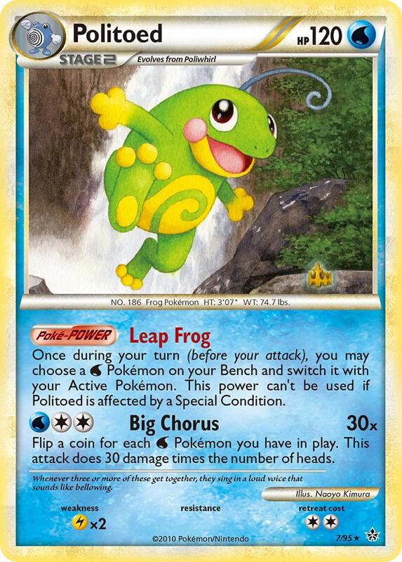 Politoed 7/95 - HS—Unleashed