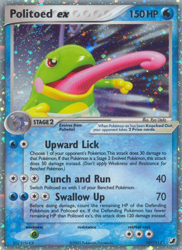 Politoed ex 107/115 - Unseen Forces