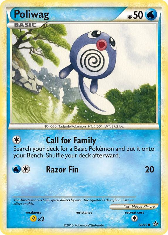 Poliwag 58/95 - HS—Unleashed