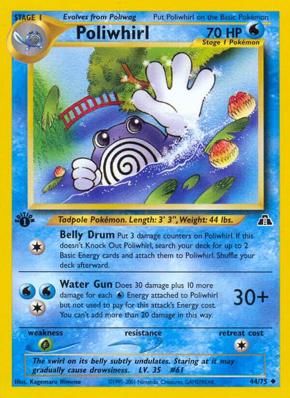 Poliwhirl 44/75 - Neo Discovery