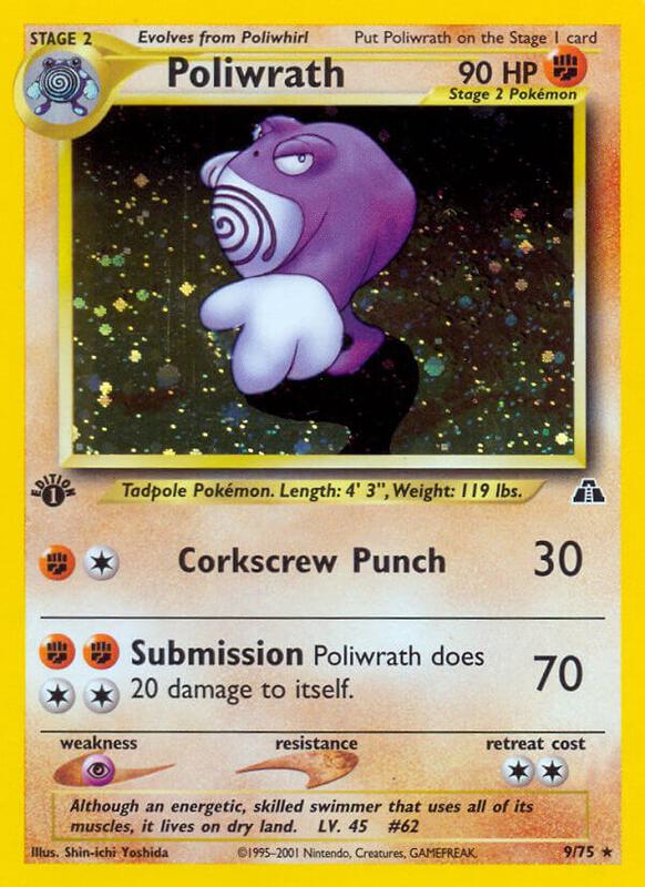 Poliwrath 09/75 - Neo Discovery