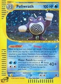 Poliwrath 024/165 - Expedition Base Set