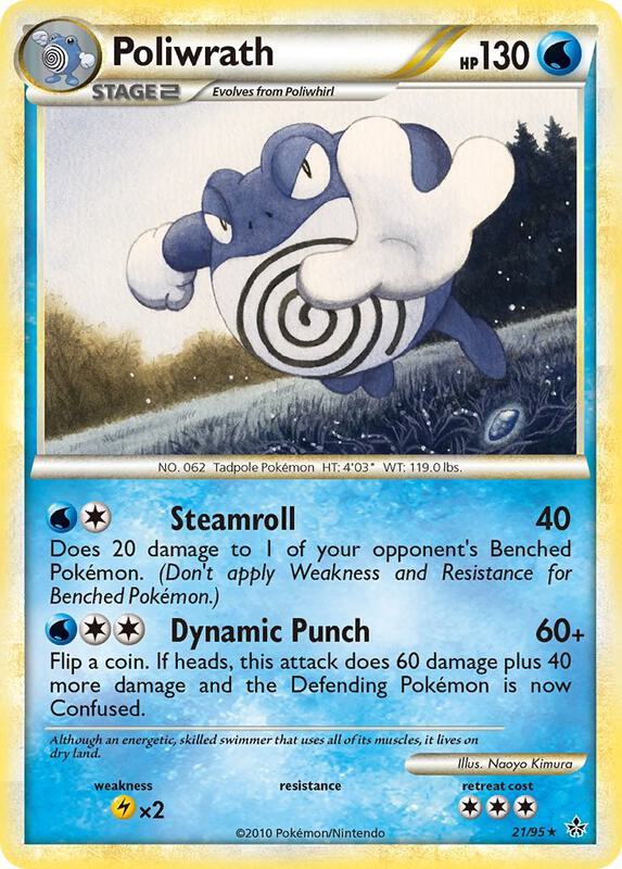 Poliwrath 21/95 - HS—Unleashed