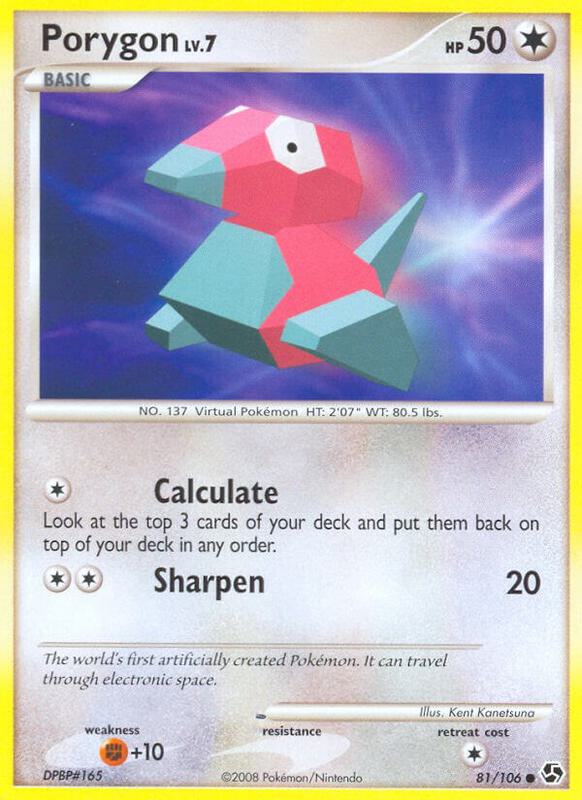 Porygon 81/106 - Great Encounters