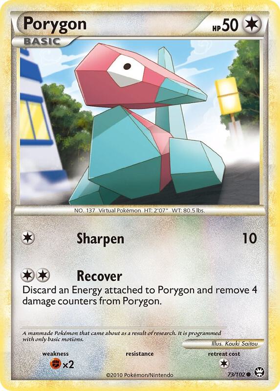 Porygon 73/102 - HS—Triumphant