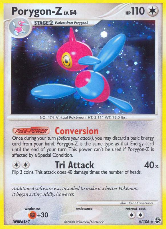 Porygon-Z 6/106 - Great Encounters