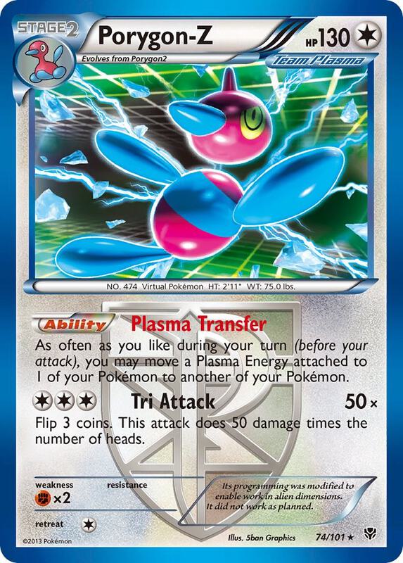 Porygon-Z 74/101 - Plasma Blast