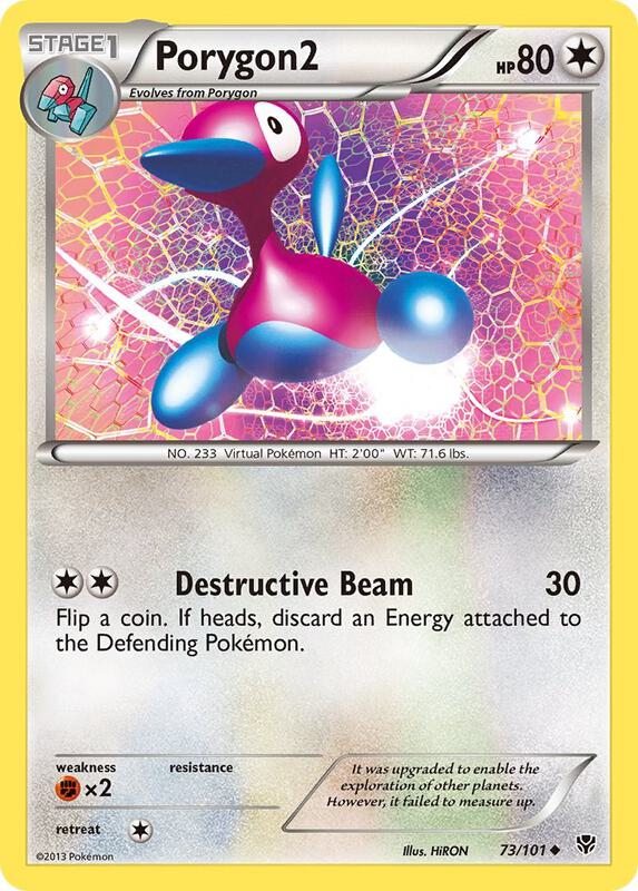Porygon2 73/101 - Plasma Blast