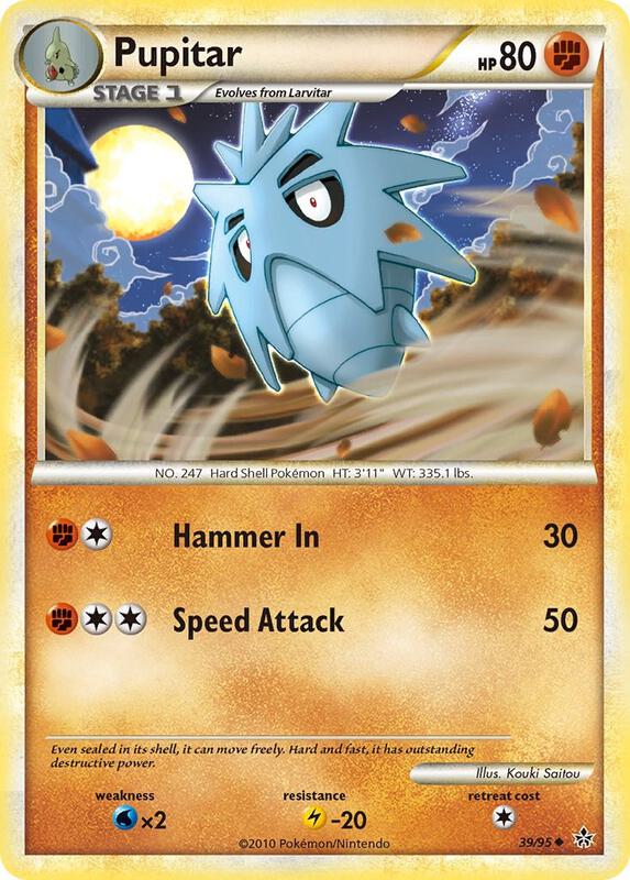 Pupitar 39/95 - HS—Unleashed