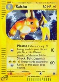 Raichu 025/165 - Expedition Base Set