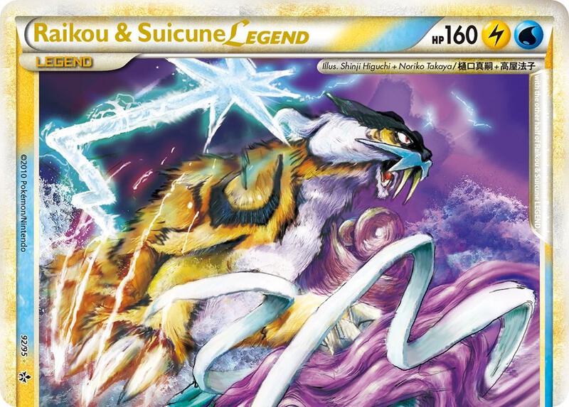 Raikou & Suicune LEGEND 92/95 - HS—Unleashed
