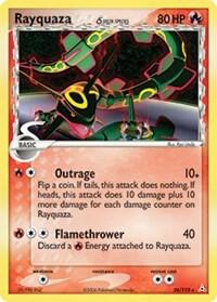 Rayquaza δ 26/110 - Holon Phantoms