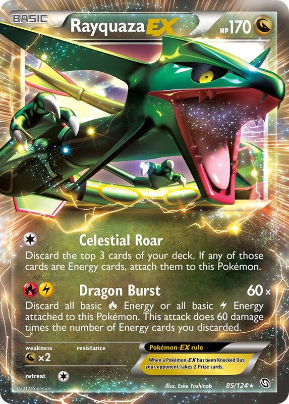 Rayquaza-EX 85/124 - Dragons Exalted