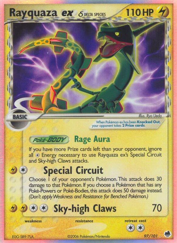 Rayquaza ex δ 97/101 - Dragon Frontiers