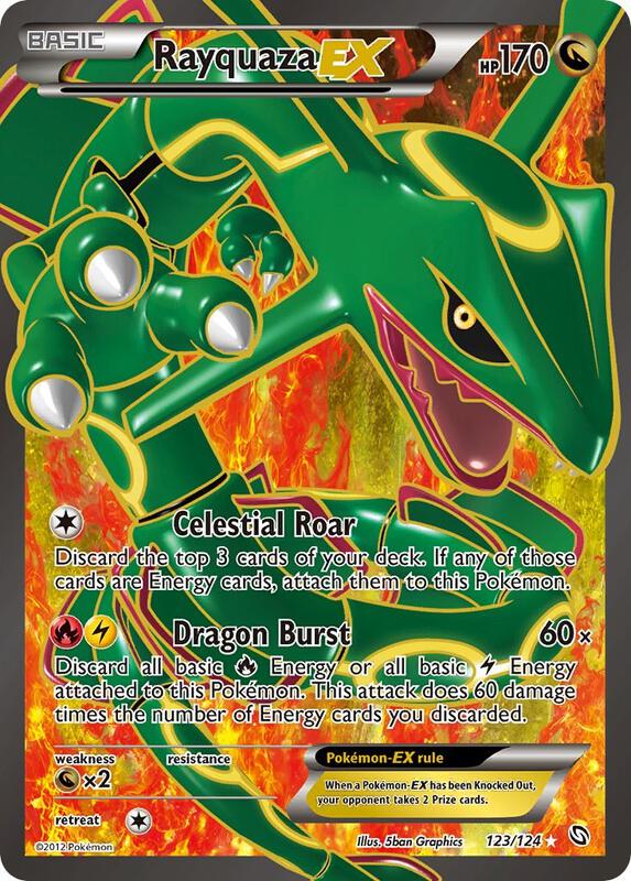 Rayquaza-EX 123/124 - Dragons Exalted