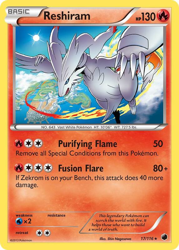 Reshiram 17/116 - Plasma Freeze