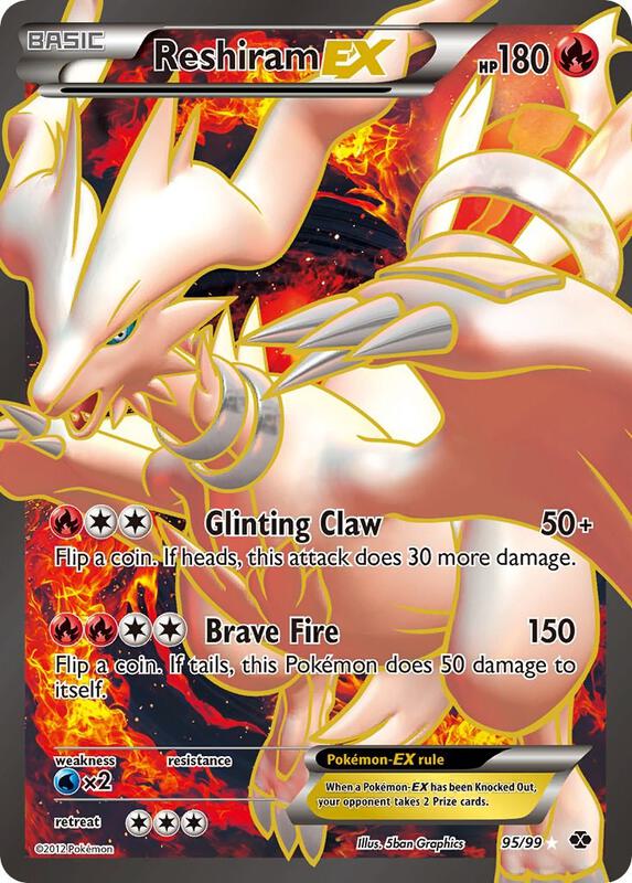 Reshiram-EX 95/99 - Next Destinies