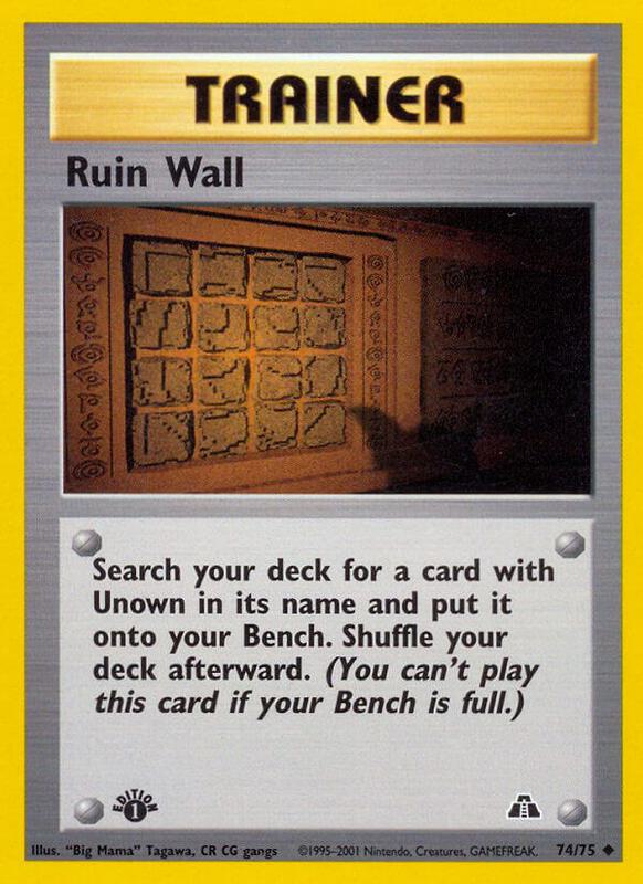 Ruin Wall 74/75 - Neo Discovery
